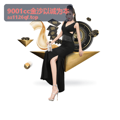 大宗砂石运输车辆与码头装载作业