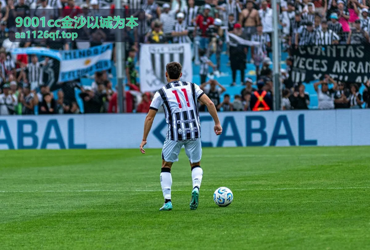 9001cc金沙以诚为本原矿破碎预筛作业现场