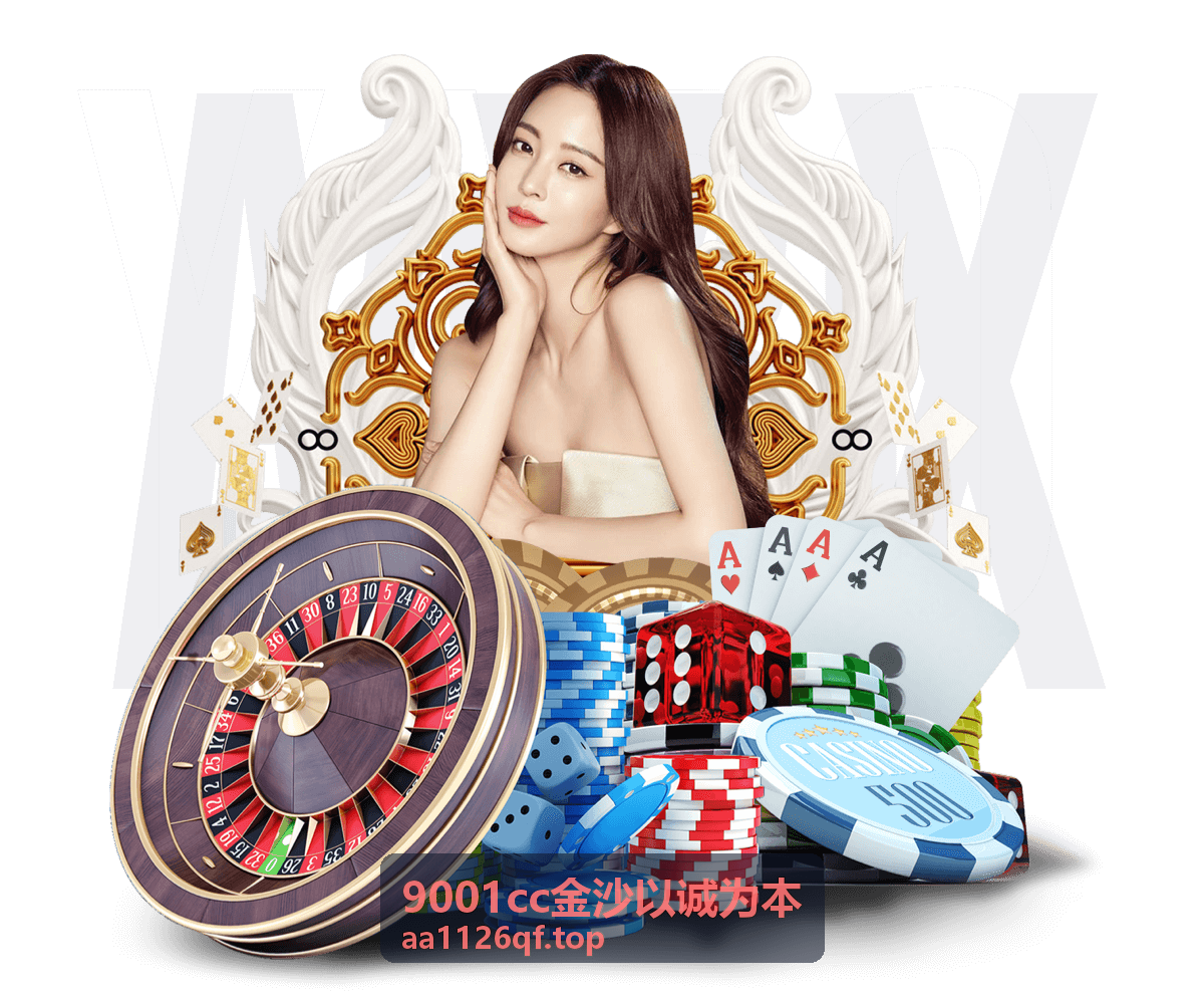 9001cc金沙以诚为本机制砂整形制砂生产设备